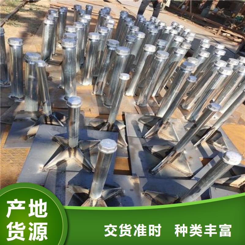 500型号沉降板现货本地工厂