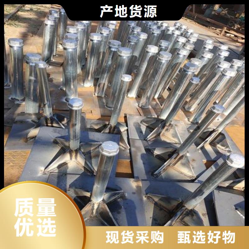 沉降板厂家国标价钱