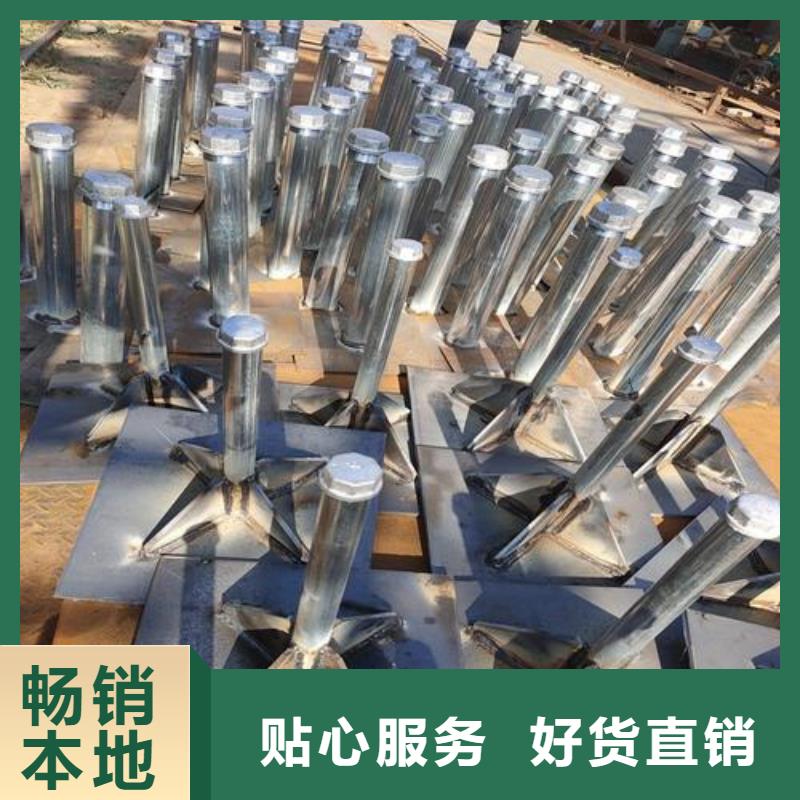 路基沉降板生产厂家品牌鑫亿呈