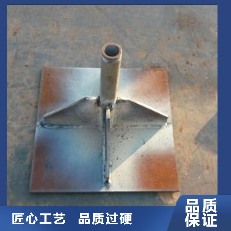 路基沉降板生产厂家规格型号