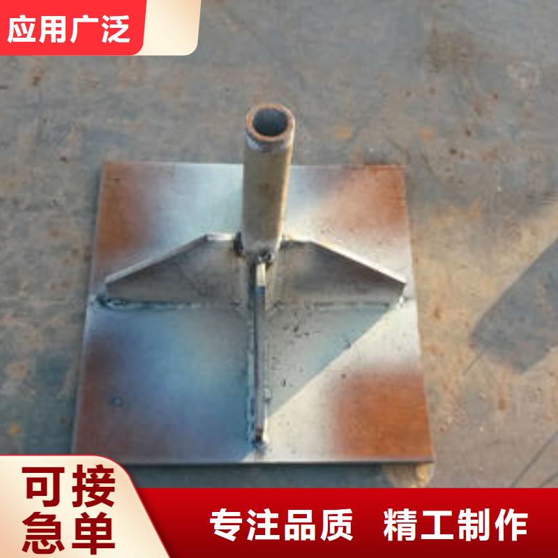 沉降板厂家库存充足