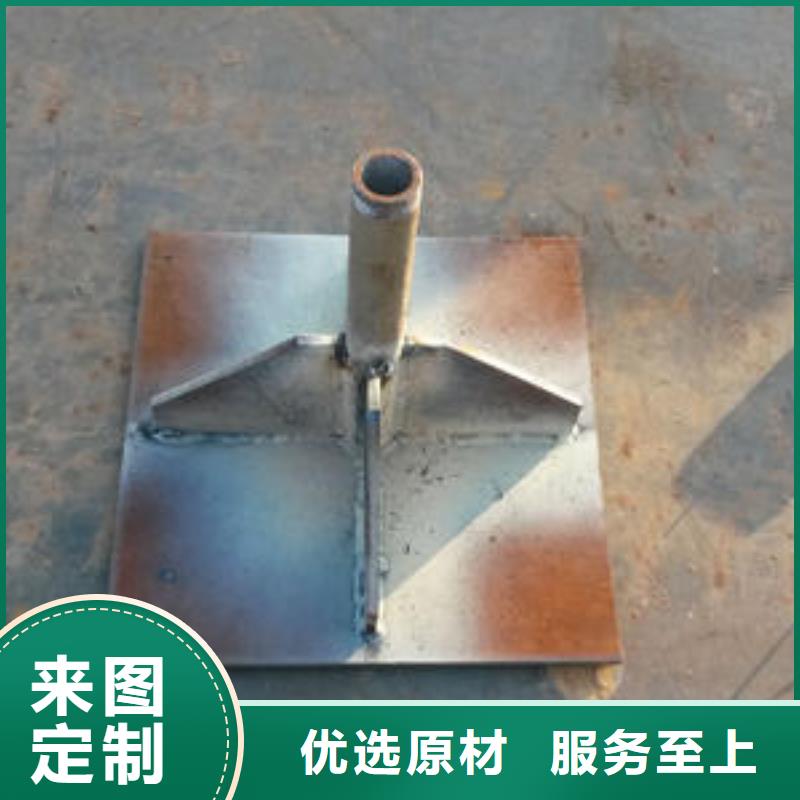 预埋沉降板生产厂家来图裁切