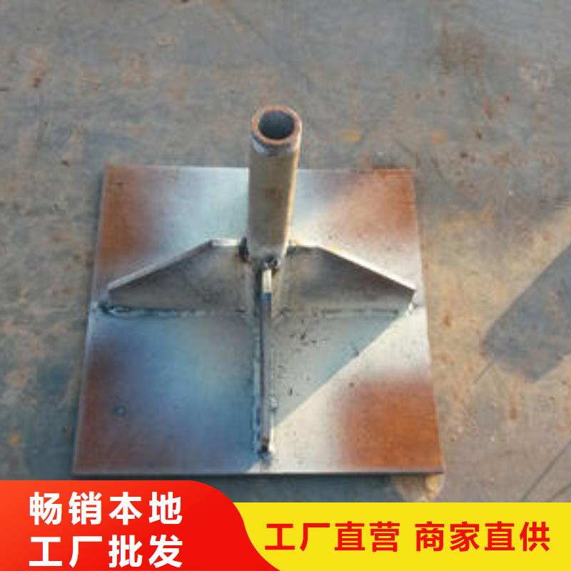 沉降板厂家路基施工用
