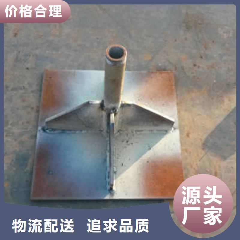 沉降板厂家来图裁切