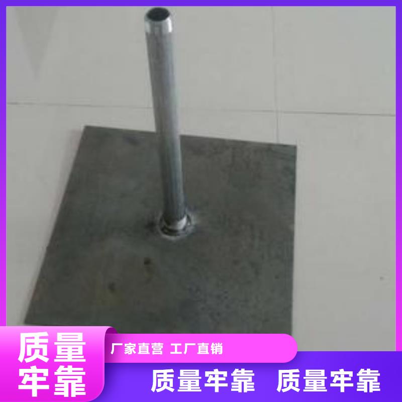县预埋沉降板厂家送货到现场