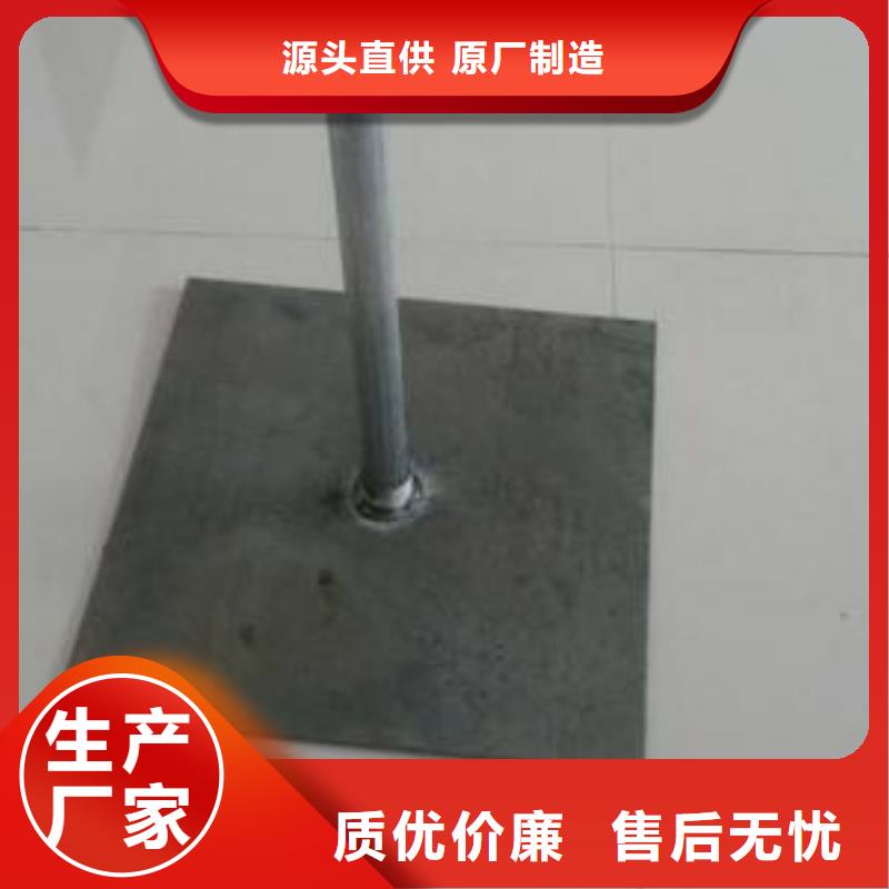 沉降板厂家正方形
