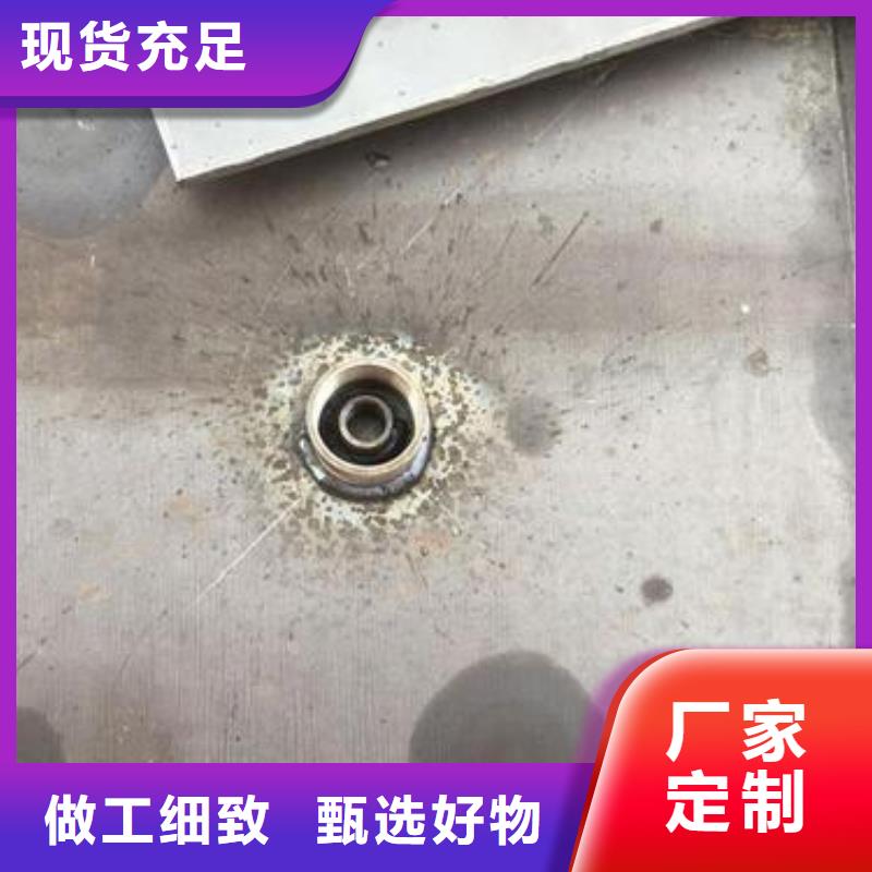 县沉降板厂家当地价格
