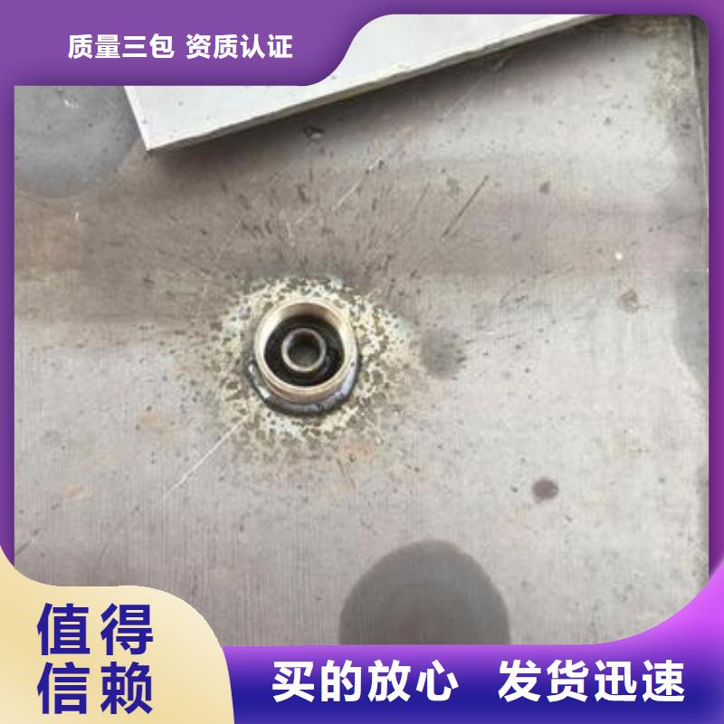 预埋沉降板生产厂家货源充足