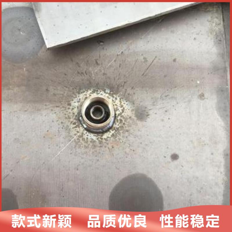 公路沉降板规格齐全