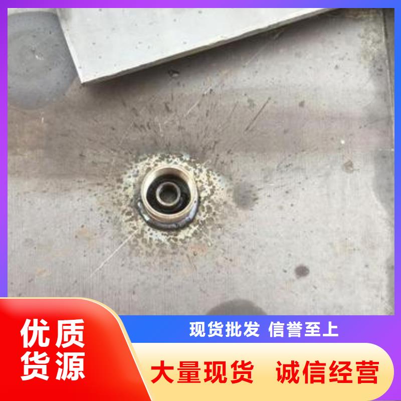 500型号沉降板厂家镀锌观测管