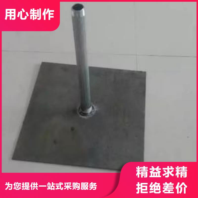 路基沉降板现货规格型号