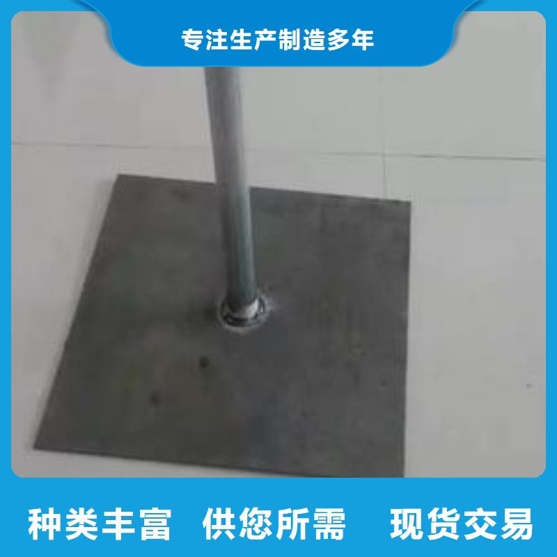 预埋沉降板现货无中间商