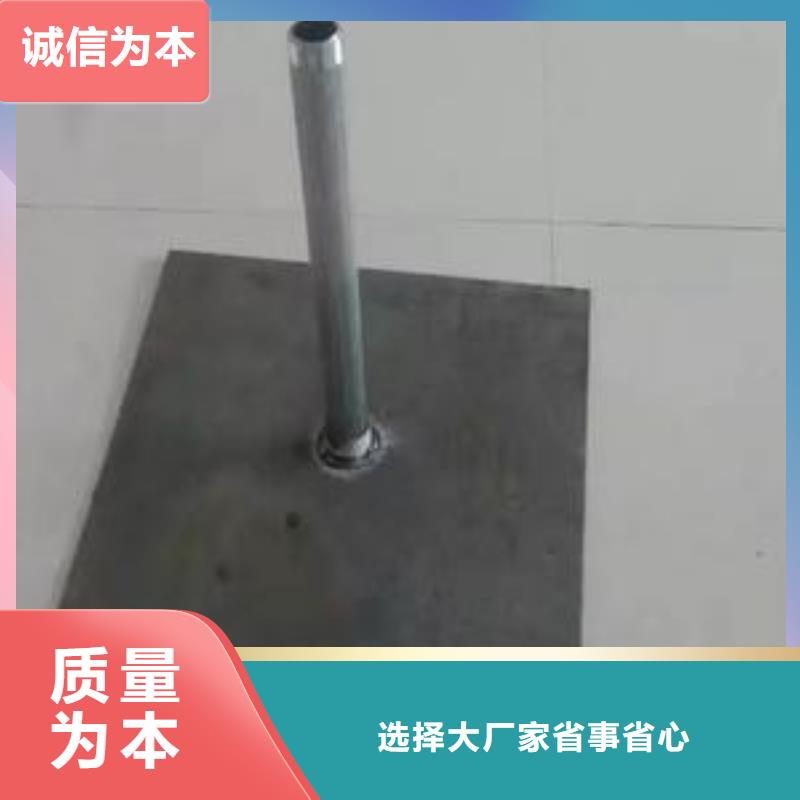 观测板现货非标价钱