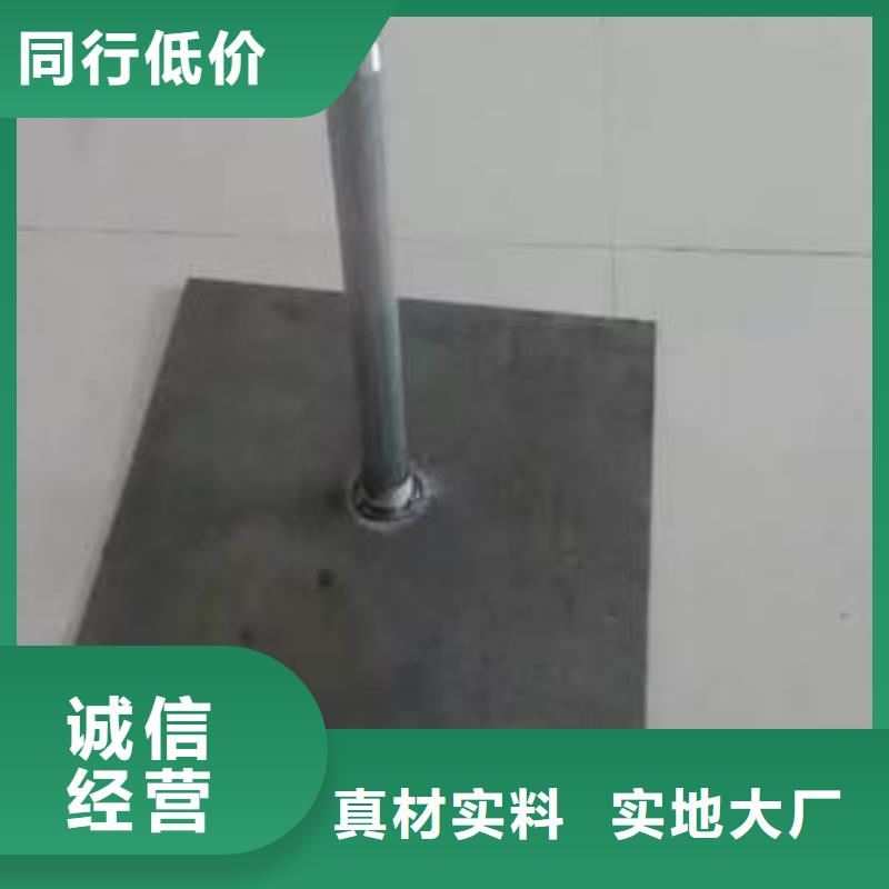县预埋沉降板生产厂家送货到现场