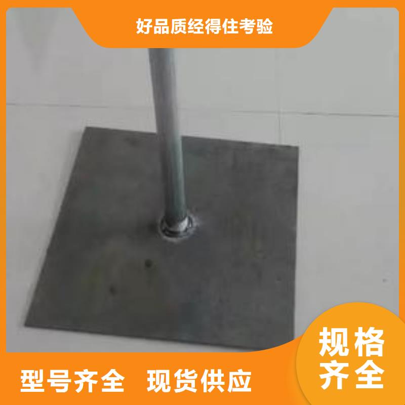 路基沉降板厂家来图裁切