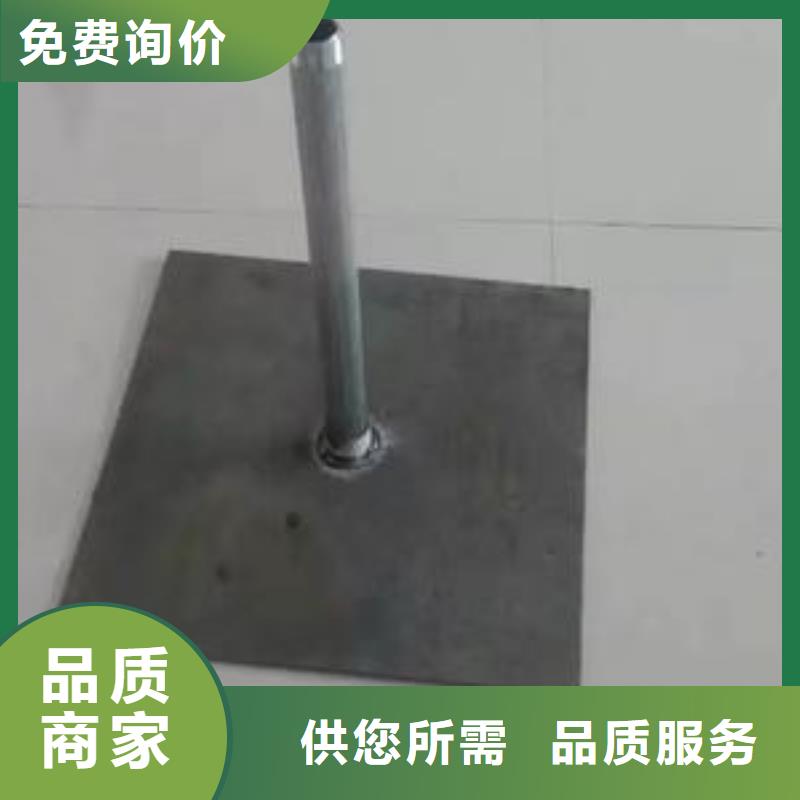 广东东晓街道预埋沉降板生产厂家货源充足