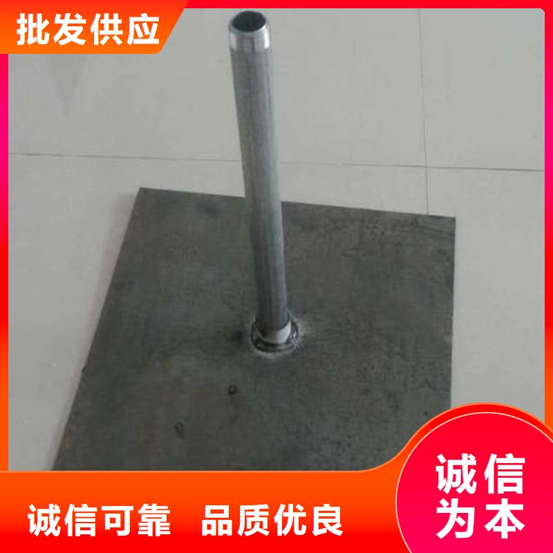 预埋沉降板生产厂家尺寸要求