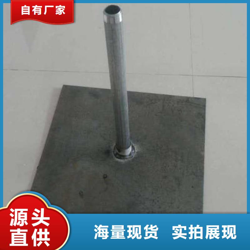 500*500沉降板现货品牌鑫亿呈
