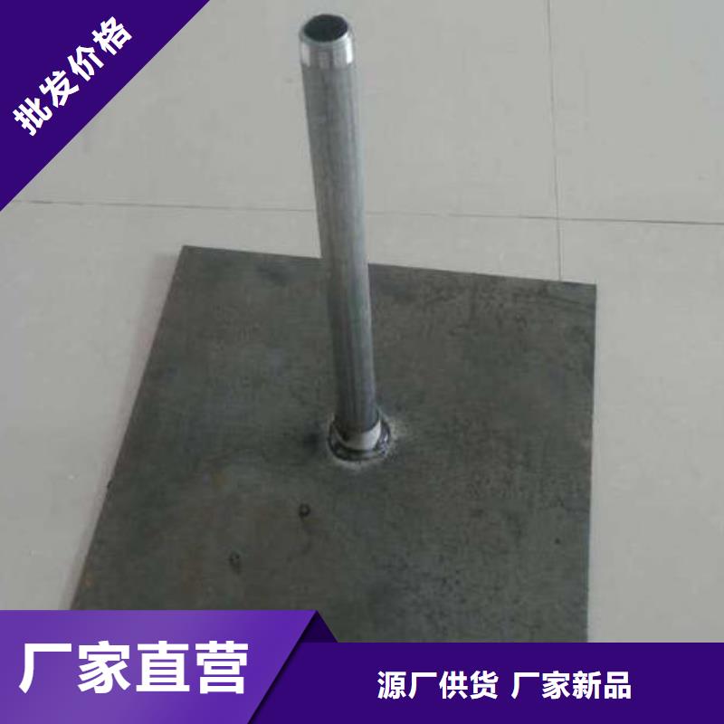 500型号沉降板厂家当地工厂