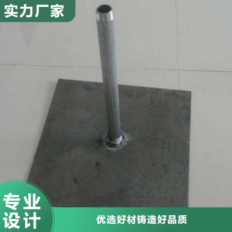 预埋沉降板价格国标价钱