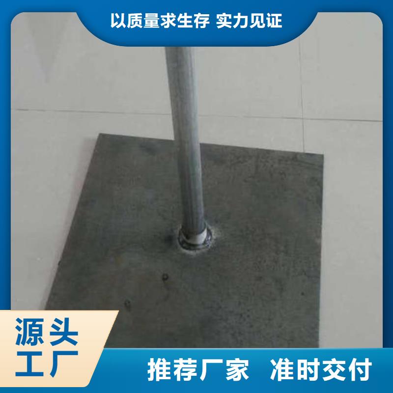 预埋沉降板厂家国标价钱