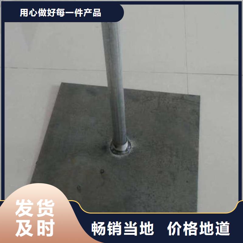 路基沉降板现货品牌鑫亿呈