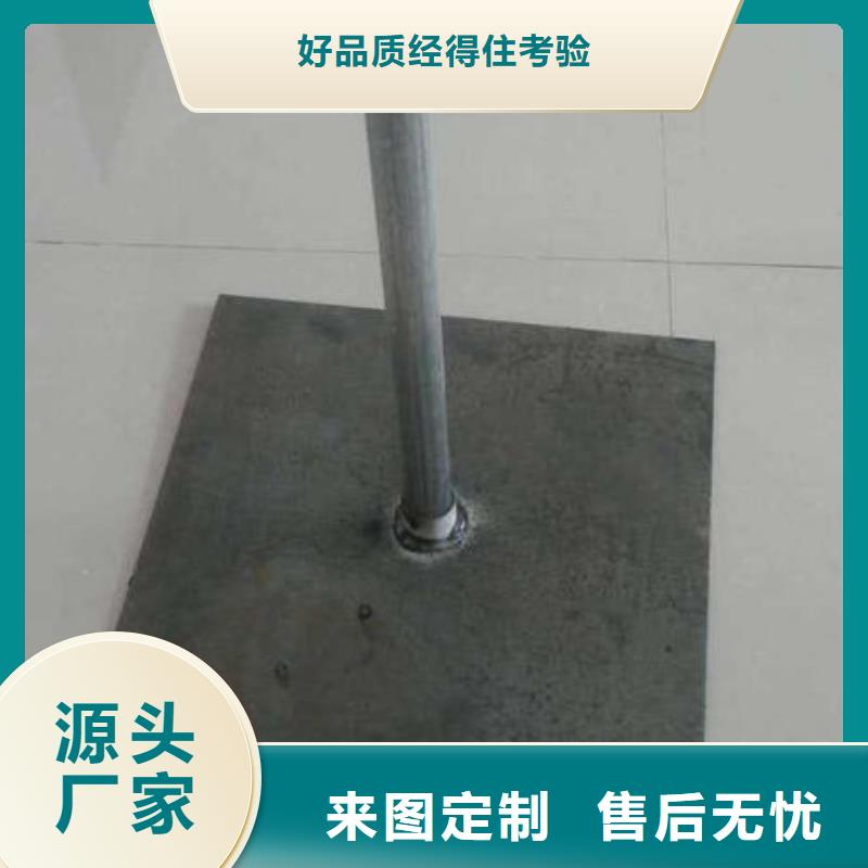沉降板厂家送货到现场