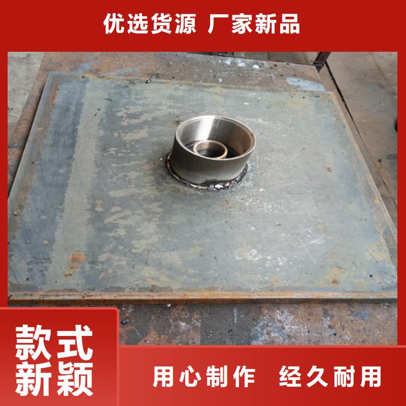 沉降板生产厂家供应
