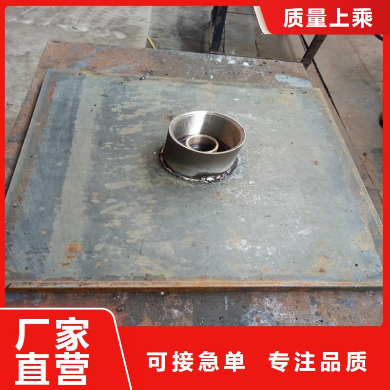 沉降板厂家当天装车