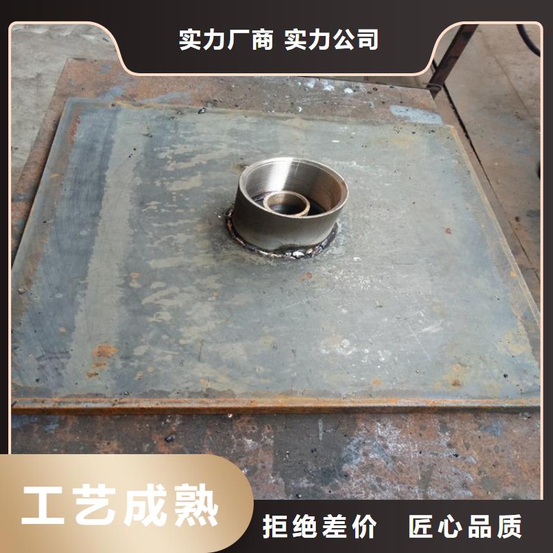 预埋沉降板生产厂家库存充足