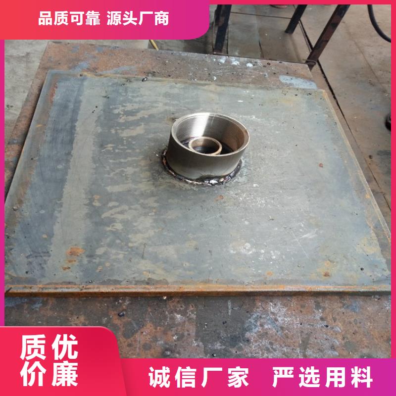 澄迈县沉降板生产厂家非标价格