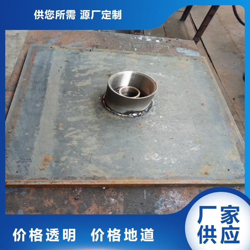 房建沉降板厂家pvc护套管