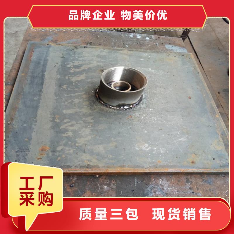 沉降板生产厂家当天装车