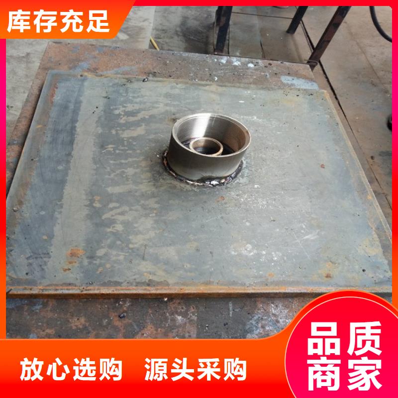 沉降板厂家当天发货