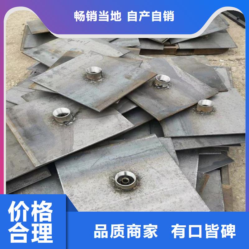 沉降板生产厂家当天装车