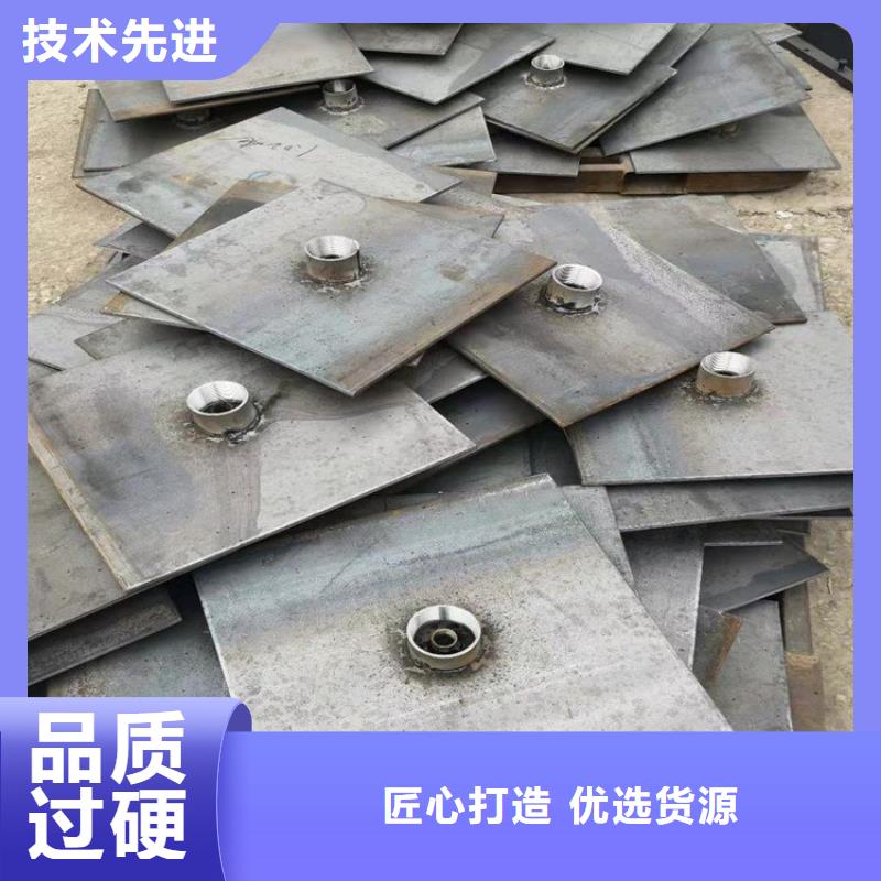 沉降板厂家厚度标准