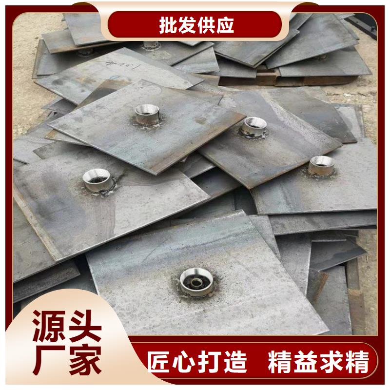 沉降板厂家当天发货