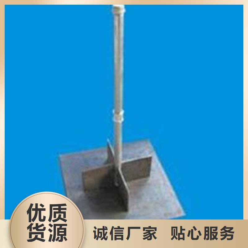 沉降板现货来图裁切