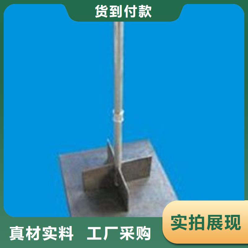 沉降板厂家当天发货