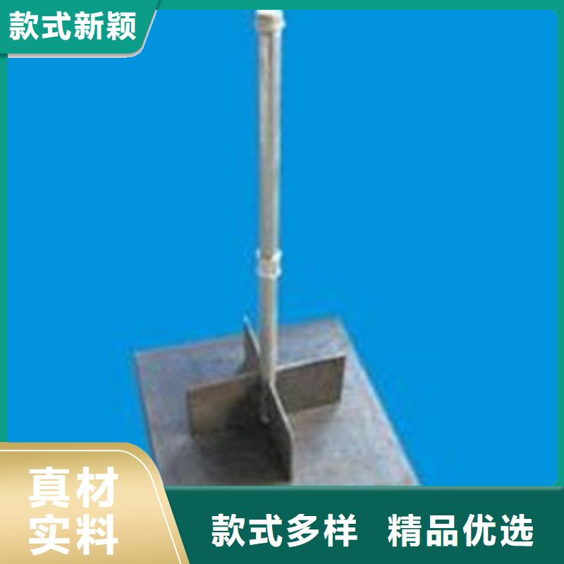 平沙镇沉降板现货送货到现场