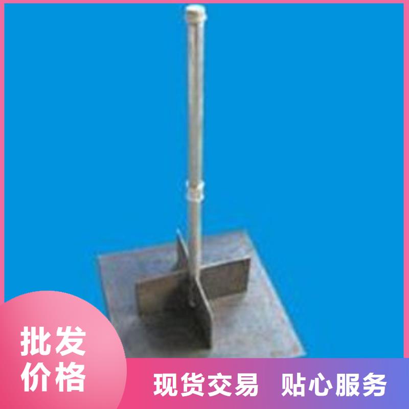 沉降板现货源头好货