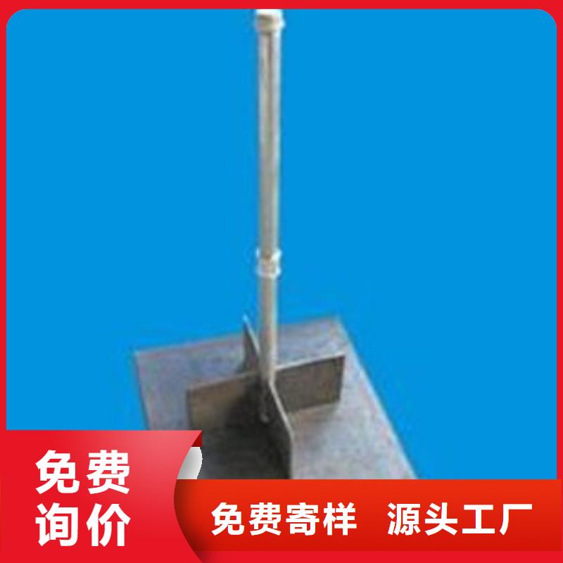 沉降板生产厂家来电咨询