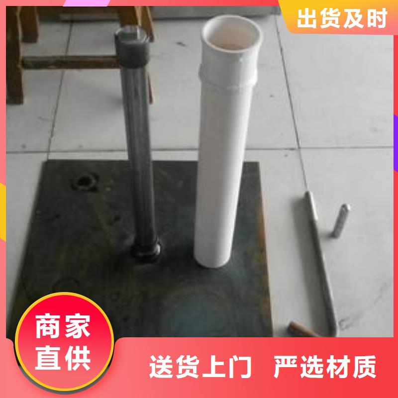 屯昌县400沉降板生产厂家镀锌观测管