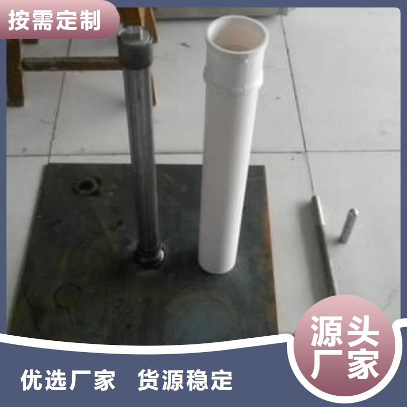 沉降板厂家送货到现场