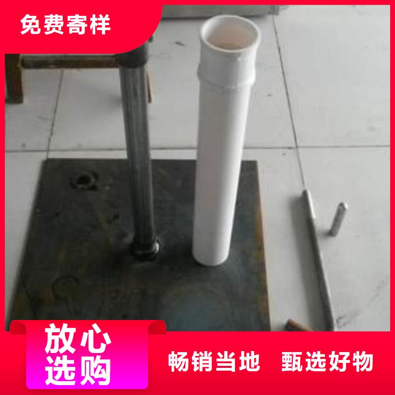 沉降板生产厂家500型号