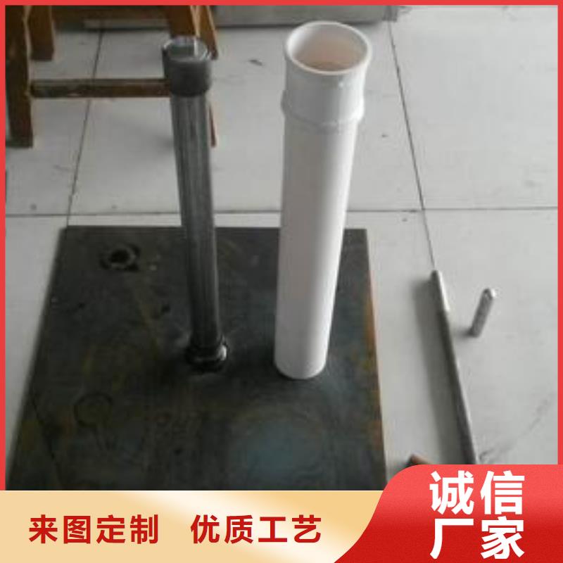 路基沉降板厂家图文详情