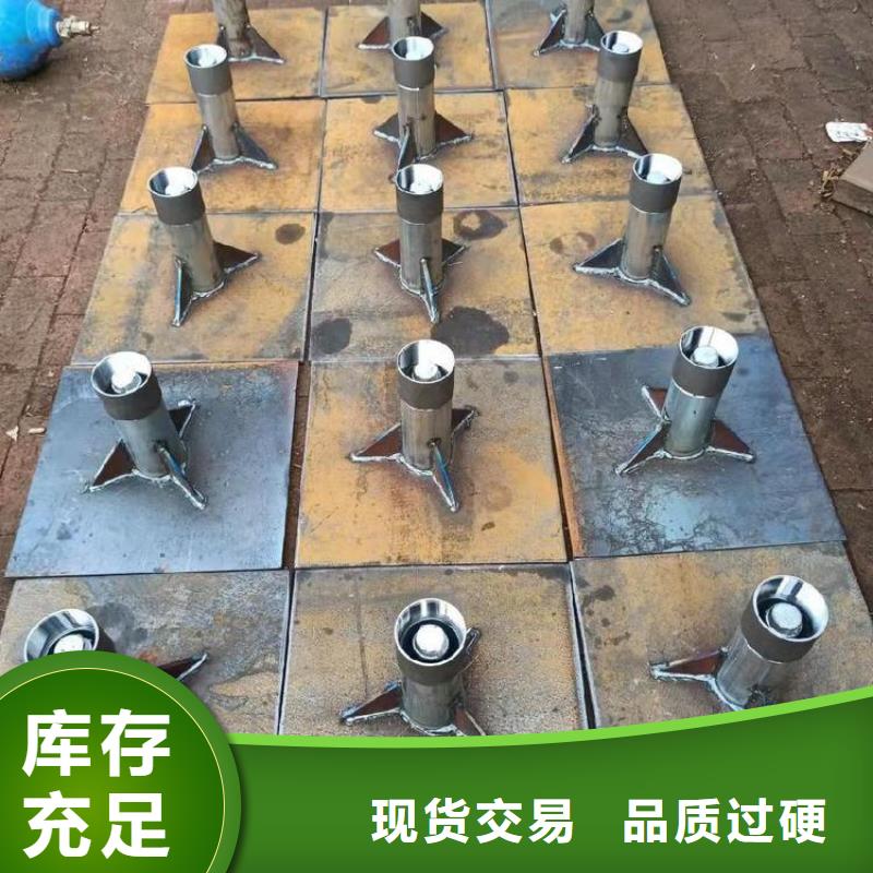 路基沉降板厂家正方形