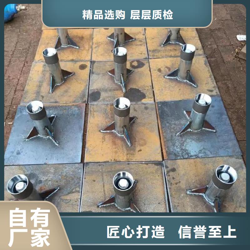 预埋沉降板生产厂家来图裁切