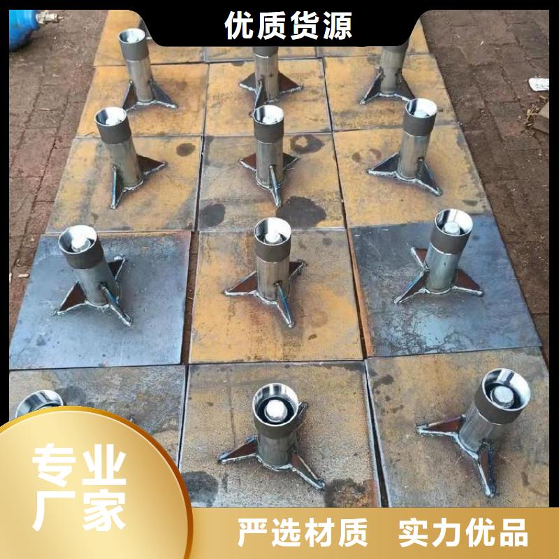 500*500沉降板现货路基施工用