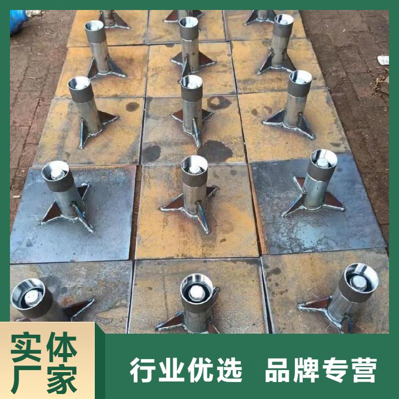 公路沉降板厂家非标订做